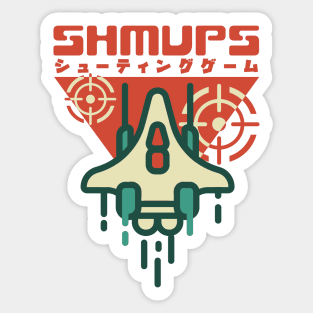 Shmup - Shoot Em Up Games, Japanese, Retro, Aesthetic Gamer Sticker